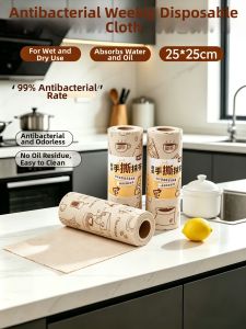 PISSA | Week-Use Kitchen Dishcloth Wet-Dry Multipurpose Thickened Water-Absorbing