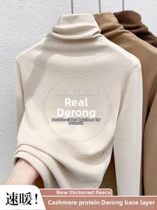 High Neck Deervel T-Shirt