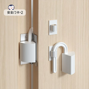 Child Safety Door Stop Card Bedroom Door Block Windproof Hand Anti-trap Door Closer Childproof Door Jammer Non-slip round Arc Shape