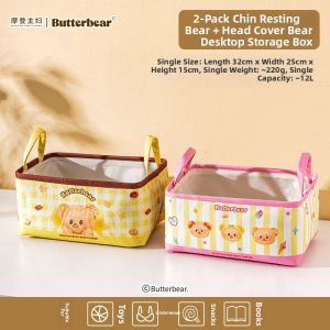 MODERN SWEETHOME | Multi-functional Storage Box Fabric