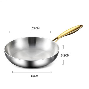 316 Stainless Steel Wok Pan Frying Pan Nonstick Cooking Fried Steak Gas Stove Pot Induction General Saucepan Kitchen Cookware