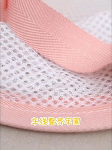 ผ้าตาข่าย พับได้ ให้มุงตากแปรงแต่งหน้า สำหรับฟองน้ํา และที่จะระบายอากาศด้วยรูปทรง สำหรับการแผ่นที่ตากแปรงแต่งหน้า รวมกับความงามและความยืดหยุ่น