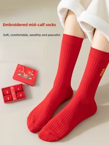SHIPAILUO | Red Embroidered Cotton Mid-Calf Socks Gift Box Wedding Celebration Lucky Year Long Tube Socks Boneless Big Red Color Socks