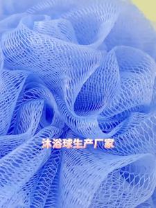 1/2/3/4/5/10/20pcs Random Color Soft Nylon Bath Shower Ball Exfoliating Body Sponge Fluffy Mesh Shower Pouf Quick Foaming Bath