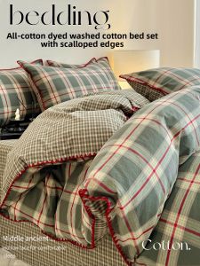 Kiss Dear | Washed Cotton Vintage British Check Four-Piece Bedding Set