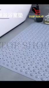 TOP SHOP 1pcs Premium PVC Non-Slip Bath Mat with Massage Textured Design Waterproof and Eco-Friendly Shower Room Floor Mat