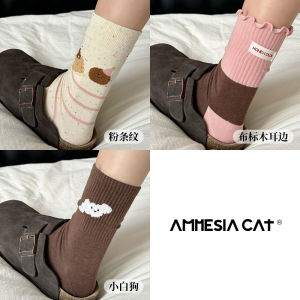 Pink Cotton Mid-Calf Socks for Women Sweet Cartoon Pattern Lace Trim Breathable Moisture Wicking Five Pairs per Pack