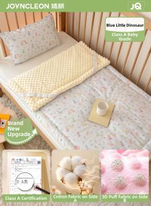 JoynCleon | A-Class Pure Cotton Double Layer Quilted Reversible Baby Mattress