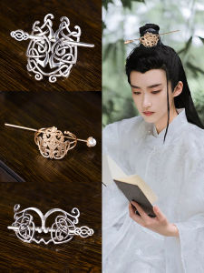 Nam Và Nữ Hán Phục Tóc Vương Miện Trang Phục Truyền Thống Trung Quốc Phụ Kiện Tóc Để Chụp Ảnh Biểu Diễn Và Mặc Hàng Ngày