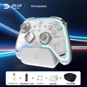 Zd Ultimate Legend เกมคอนโทรลเลอร์ Elite Modular Sensory RGB สวิทช์โทรศัพท์ Bluetooth Controller Ns แท็บเล็ต Steam Xbox ของขวัญ zd