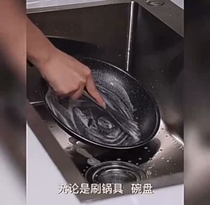 Sikat Kawat Wajan & Panci Stainless Steel: Pembersih Berkualitas