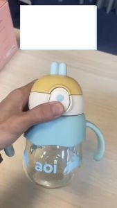 Bình nước trẻ em chống tràn chống sặc inochi Aoi Buddy/ Aoi Bunny Nhựa Tritan cao cấp không Chất BPA