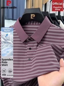 Pierre Cardin | Summer Ice Silk Short Sleeve Striped Polo Shirt