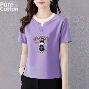 QIAOXIZI | Fake Piece Slimming T-Shirt