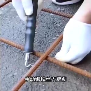 Alat Pengikat kawat Ram Besi Beton