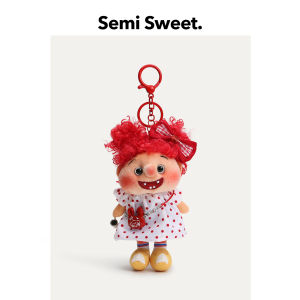 Ugly-cute Plush Mascot