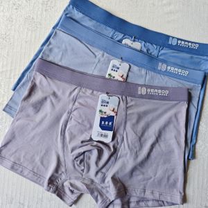 กางเกงบ็อกเซอร์ชายผ้าโมดอลคอตตอนนุ่ม ระบายอากาศได้ดี ไร้ตะเข็บ ไซส์ใหญ่ กางเกงบ็อกเซอร์ชายทรงสปอร์ต 4 ตัว