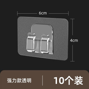 Strong Adhesive Bathroom Kitchen Wall Mounted Storage Rack No Drilling Required Transparent Self Adhesive Hooks Organizer