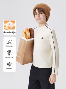navigare kids | Thick Boys T-shirt