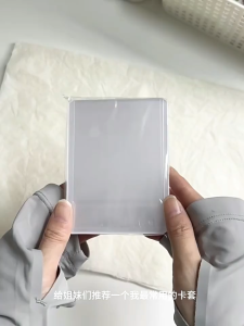 SG RumahHome®Ultra Clear Toploader Card Sleeve 35PT/50PCS  Trading Cards Kpop Photocards PVC Protector Case