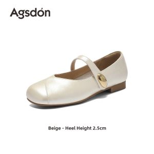 Agsdon | French Style Ballet Mary Jane Shoes