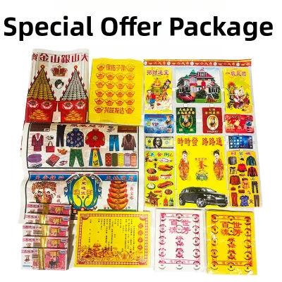 JIALUO | Set Memorial Offerings Joss Paper For Grave-Sweeping and Ancestor Worship During Spring Festival and Qingming Festival