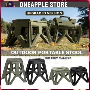 Foldable Step Stool Tall Holds Up to 120kg Plastic Foldable Step Stool for Bathroom Garden outdoor Fishing