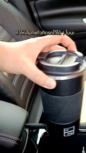 Oblique Coffee Mug แก้วลายเฉียงเซรามิก แก้วเก็บเย็น เก็บร้อน เก็บอุณหภูมิ รุ่นใหม่ล่าสุด สแตนเลส304 เคลือบสีกันรอย มีซิลิโคนกันลื่น และยางดูดโต๊ะ