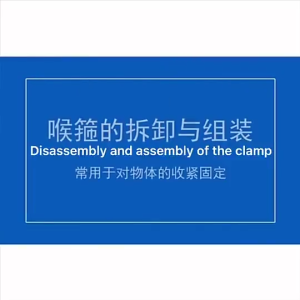 3" 4" 5" 6" 7" 8" 10" 12" Stainless Steel Hose Clip Ducting Clip Pipe Clamp Adjustable Klip Paip