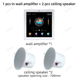 4 Inch 2 Zone Audio Wall Amplifier 2 Zone Volume Touch Screen Multilingual Music Control Panel Bluetooths AUX TF Amplificador