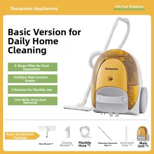 Panasonic | Strong Suction Portable Vacuum Cleaner for Cat Hair and Carpets