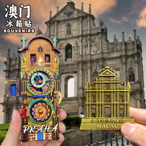 ที่ติดตู้เย็นรูปเค้กที่ติดตู้เย็นรูปปีกอังกฤษจาก Macau สไตล์ใหม่ของจีนกลาง วัสดุไม้ ที่ระลึกพิเศษ