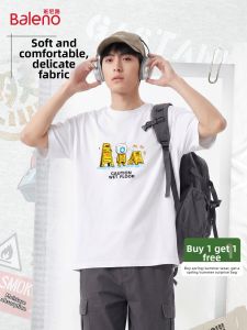 BALENO | IP Collaboration Trendy Cartoon T-Shirt