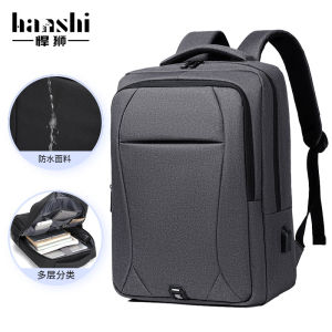 Túi Đeo Vai Nam Công Sở Dung Tích Lớn Thời Trang Mới Túi Du Lịch Túi Đựng Máy Tính Túi Sách Túi Đeo Vai Đôi Bằng Vải Polyester