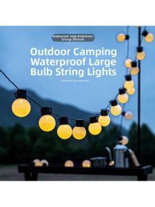 Wedding Decoration Outdoor Camping Light Bulb String Lights