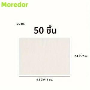 เม็ดผงซักฟอกซักผ้าไร้พลาสติก 50 ชิ้น เม็ดซักรีดปลอดของเหลวที่ไม่ก่อให้เกิดภูมิแพ้ - การปนเปื้อนที่มีประสิทธิภาพและแถบทําความสะอาดที่ย่อยสลายได้ทางชีวภาพ! สําหรับห้องพาณิชย์/ห้องซักรีด หอพักบ้าน ท่องเที่ยว สไตล์แคมป์ปิ้ง และล้างมือ ไม่มีขยะ กลิ่นหอมสดชื่น