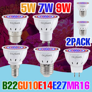2pcs 9W E27 LED Grow Light E14 Plants Lamp GU10 Spotlight MR16 Indoor Flower Potted Cactus Ferns Cultivation Fill Lighting 7W 5W