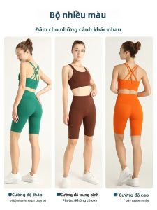 Bộ Đồ Tập Yoga 2 Mảnh Nữ Chất Liệu Thoáng Khí Bộ Đồ Thể Thao Quần Legging & Áo Bộ Đồ Tập Pilates Chạy Bộ Chất Liệu Dệt Kim Nylon Spandex Không Tay