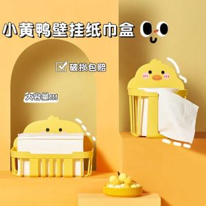 ชั้นวางกระดาษชำระติดผนังแบบไม่ต้องเจาะ ชั้นวางกระดาษชำระลายการ์ตูน ชั้นวางของสำหรับห้องน้ำ สไตล์ยุโรป แบรนด์ Ami