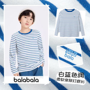 Pure Cotton Long Sleeve Striped Base Shirt for Girls Childrens Casual Wear Spring Autumn Seasonal Fashionable Kids Clothing