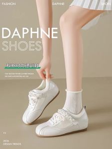 Daphne | Giày Đào Tạo Thoải Mái Đa Năng Vintage
