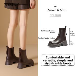 Josiny | Height-increasing Thick-soled Autumn Slimming Womens Boots