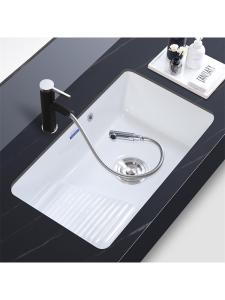 Integrated Laundry Sink With Scrubbing Board Deepened Design