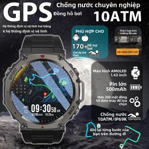 Đồng Hồ Thông Minh Quân Sự T-Rex 3 Tích Hợp GPS La Bàn Máy Đo Độ Cao Khả Năng Chống Nước 10ATM IP69K Màn Hình AMOLED Chức Năng Gọi Bluetooth