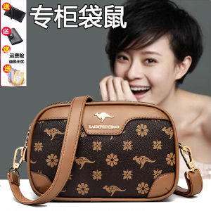 กระเป๋าสะพายข้างหนังวัวแฟชั่นสำหรับผู้หญิง กระเป๋าสะพายข้างทรงกลมแบบพกพาสำหรับคุณแม่ปีนี้ กระเป๋าสะพายข้างแบบสะพายข้างสำหรับผู้หญิงวัยกลางคน