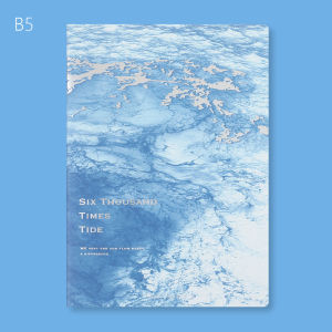 BmDm Initial Joint Blue Tide Blank Page Sewn Binding Soft Cover Graffiti Notebook Office Stationery B5 Size for Students And Business