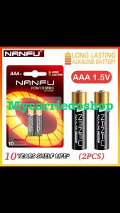 NANFU Original 1.5 V AAA Alkaline Batteries Superior Battery LR03 10Years Shelf Life For Toys Clock Key Smart Lock