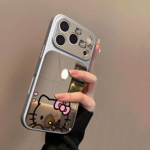 Sup&LV | Cute Durable Mirror iPhone Case Full Lens Protection