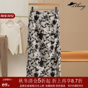 Váy Midi Xếp Ly Cạp Cao in Hoa Phong Cách Đường Phố Mùa Xuân 2025 Cho Nữ