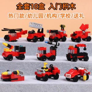 New 2025 Childrens Assembly Building Blocks Small Particle Educational Military Car Toys Kindergarten School Gifts